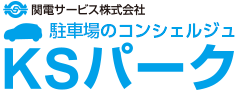 KSパークロゴ